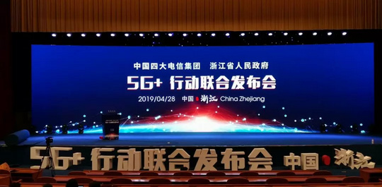 厲害！順應(yīng)5G時(shí)代，杭叉用智能物流引領(lǐng)未來