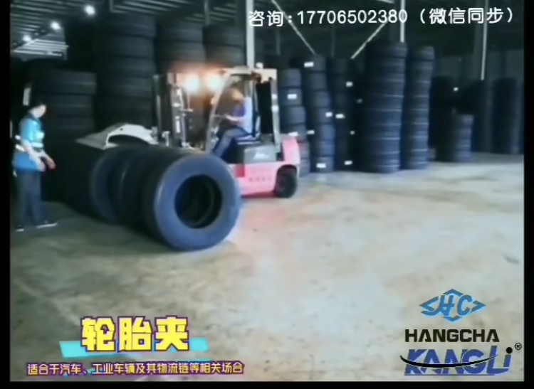 叉車(chē)要高效搬運(yùn)？裝屬具！